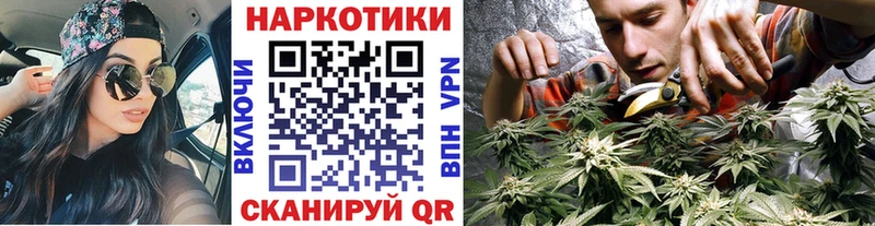 Продажа наркотиков Красноуральск Альфа ПВП 