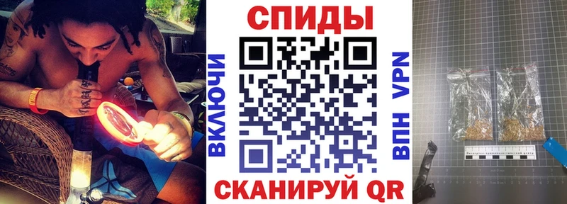 БУТИРАТ Butirat  мориарти клад  Красноуральск 
