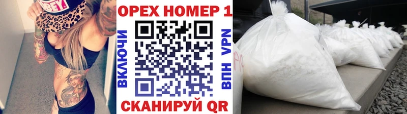 мега зеркало  Красноуральск  Кокаин 98% 