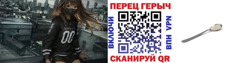 Героин Афган  Красноуральск 