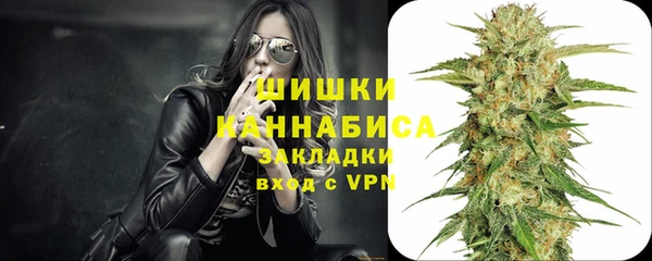 меф Остров