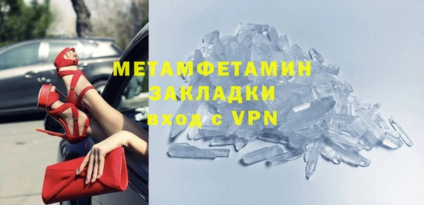 мяу мяу мука Осташков