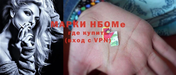 меф Остров