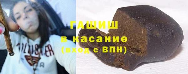 мяу мяу мука Осташков