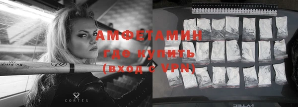 мяу мяу мука Осташков