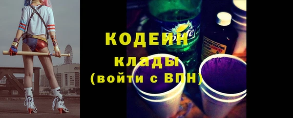 меф Остров