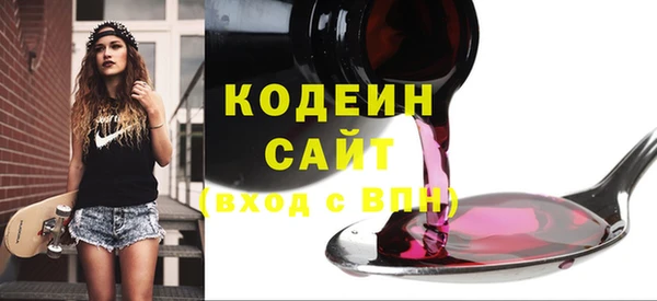 меф Остров