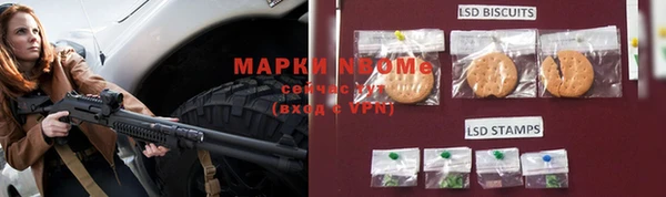 меф Остров