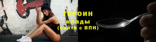 мяу мяу мука Осташков