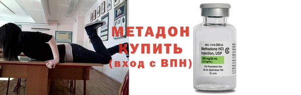 меф Остров