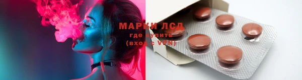 меф Остров