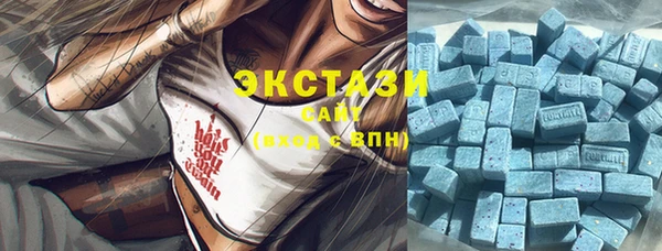 мяу мяу мука Осташков