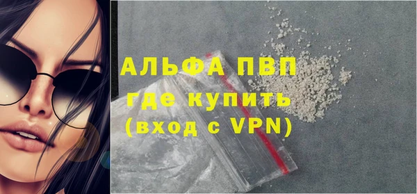 меф Остров