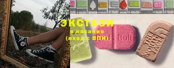 MESCALINE Нязепетровск