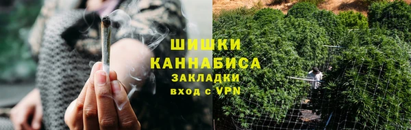 скорость Няндома