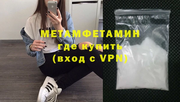 мяу мяу мука Осташков
