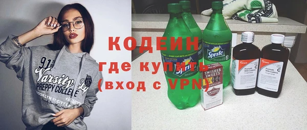 мяу мяу мука Осташков