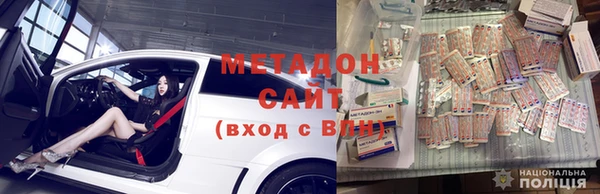 мяу мяу мука Осташков