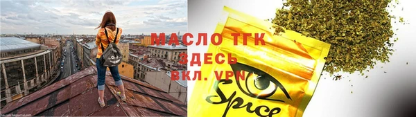 меф Остров