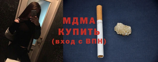 мяу мяу мука Осташков