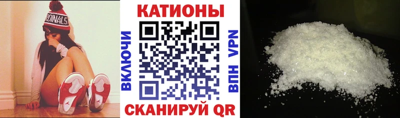 МЯУ-МЯУ mephedrone  Красноуральск 